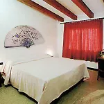 Adria Hotel 3*