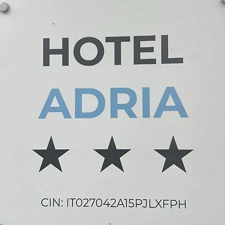 Adria فندق 3*